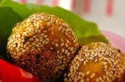 カボチャのゴマ団子