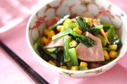 青菜とハムのマヨポン和え