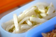 大根の塩炒め