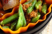 サヤインゲンの和え物