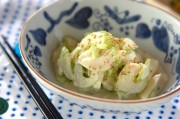 セロリのワサビ和え