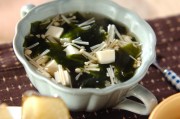 ワカメのヘルシースープ