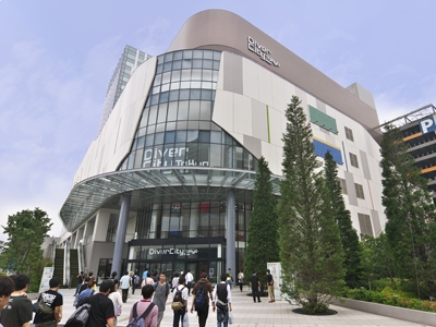 ダイバーシティ東京 プラザからのお年玉 お買い物券1万円分 応募画面 ウーマンエキサイト