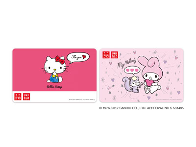 サンリオキャラクターズ Uniqloギフトカード 3 000円分 応募画面 ウーマンエキサイト サンリオキャラクターズ Uniqloギフトカード 3 000円分 応募画面 ウーマンエキサイト