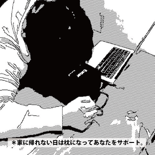 通常のサイズの約6倍。