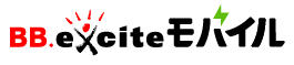 BB.exciteモバイル ロゴ