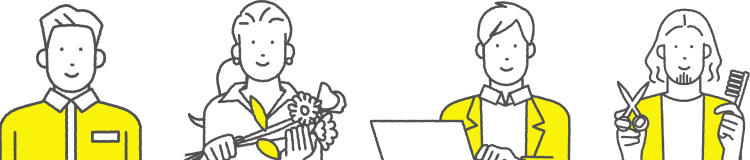 はじめての登録後1週間は10分相談割引！