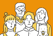 家族問題