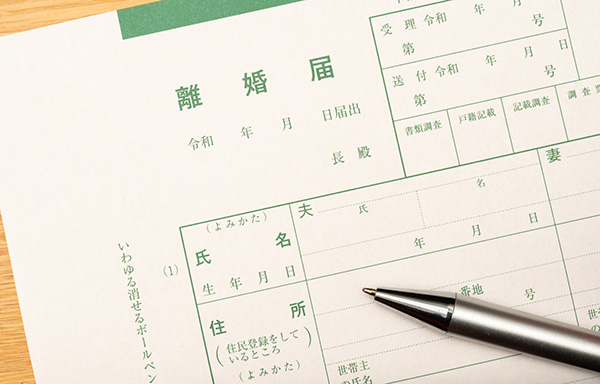 離婚になりそう！なんとか相手を説得して思いとどまらせたい方のための緊急セッション