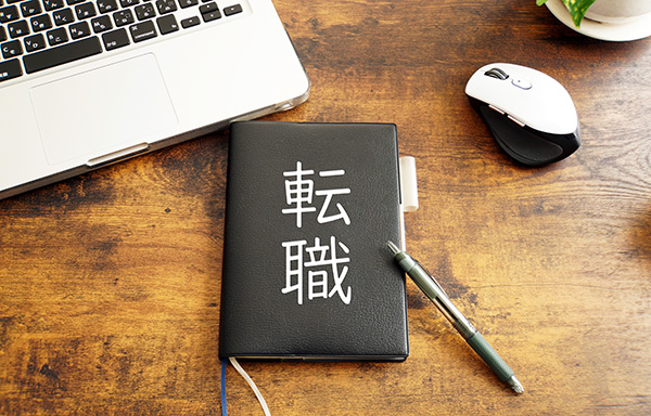 就活・転職に苦戦…効果的な自己アピール方法と焦りの解消法