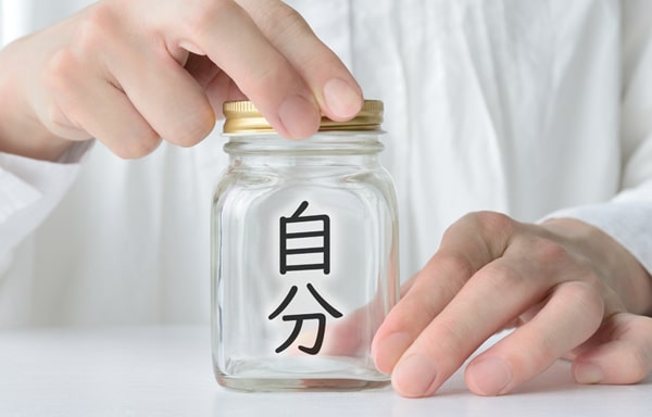 ストレスをため込みがちな人のための自分を知るセッション