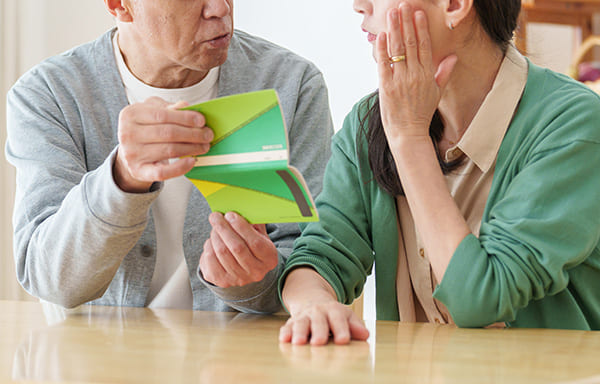 老後のお金、みんないくら貯めてる?どうやって準備してる?