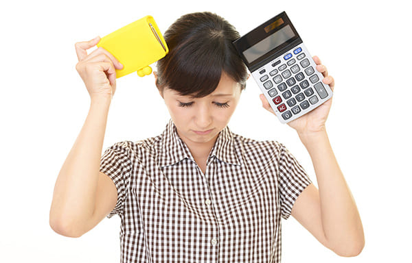 教育費のかけすぎで貯金がほぼ無し!教育費貧乏から脱却する為の家計見直し術!