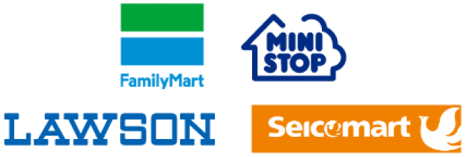 対応コンビニ