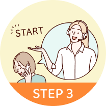 STEP3