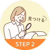 悩みジャンルやランキングからカウンセラーを選択できます。