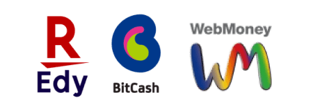 楽天Edy BitCash WebMoney