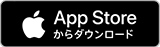 E・レシピアプリを App Store からダウンロード