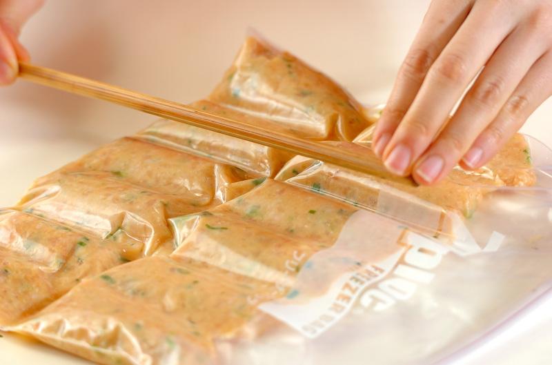 冷凍で作り置き 豆腐入り大葉つくねの作り方の手順1