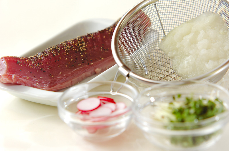 カツオの玉ネギたっぷりたたきの作り方の手順1