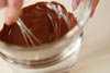 マーブル模様のチョコバナナケーキの作り方の手順1