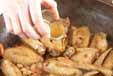 鶏肉と大豆のこっくり煮の作り方の手順9