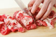 牛肉のしぐれ煮の作り方の手順1
