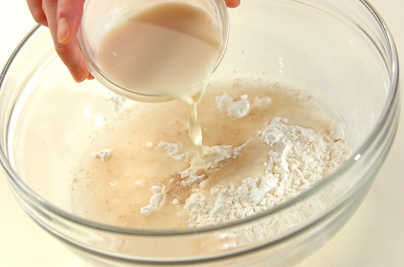 春野菜の和風ピザの作り方1