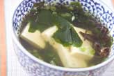豆腐とキクラゲのスープ