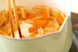 大根の蒸しご飯の作り方の手順6