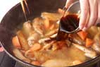 鶏大根の作り方の手順5