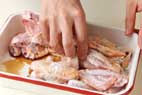 鶏大根の作り方の手順2
