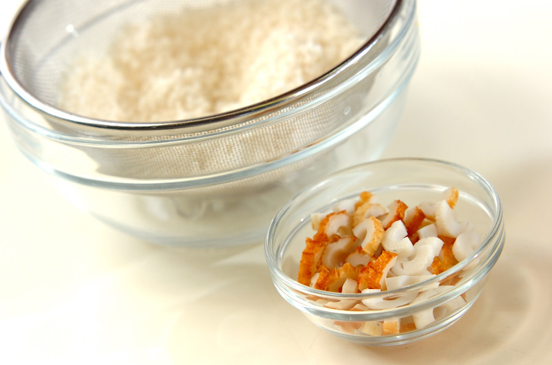 ちくわと梅の炊き込みご飯の作り方の手順1