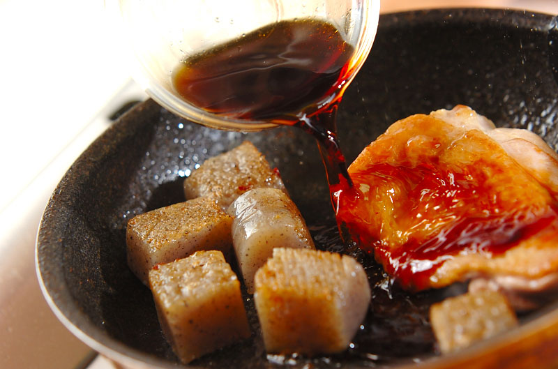 鶏照り焼きのサラダ仕立ての作り方の手順8