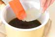 コーヒーリキュールコーヒーゼリーの作り方の手順2