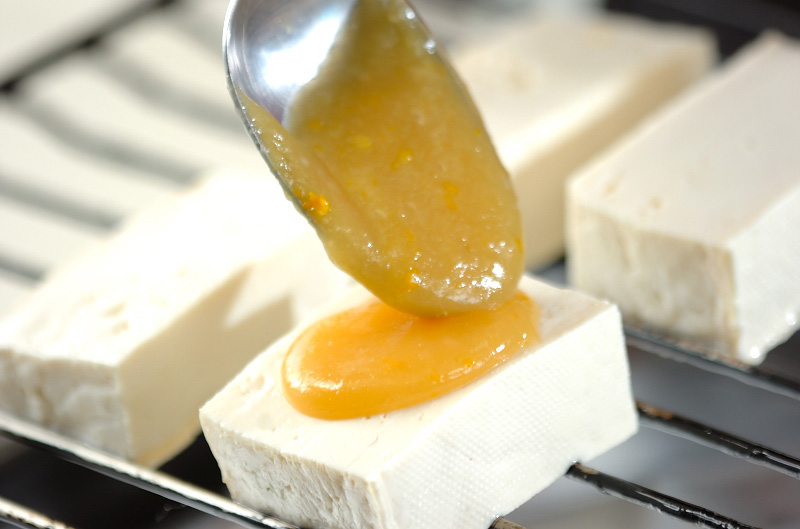 豆腐のユズみそ焼きの作り方1