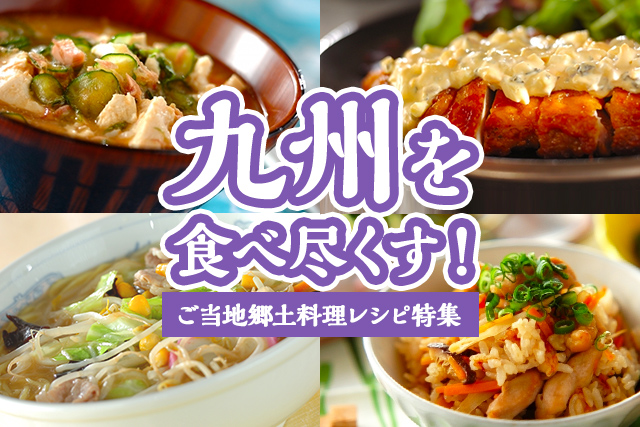 鶏飯風だしかけ丼弁当 レシピ 作り方 E レシピ 料理のプロが作る簡単レシピ