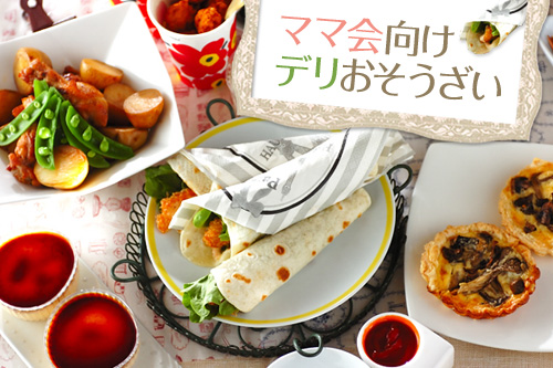 ブロッコリーと小エビのサラダ 副菜 レシピ 作り方 E レシピ 料理のプロが作る簡単レシピ
