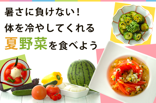 飾り切りトマトのカラフルサラダ 副菜 レシピ 作り方 E レシピ 料理のプロが作る簡単レシピ
