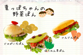 にんじんぱん レシピ 作り方 E レシピ 料理のプロが作る簡単レシピ
