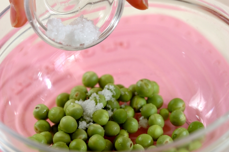 豆と桜エビのご飯の作り方の手順2