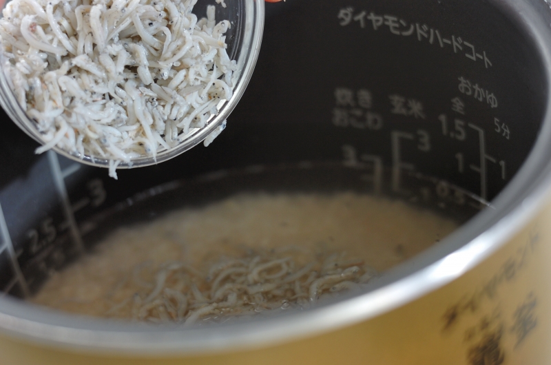 ソラ豆とシラスごはんの作り方の手順2