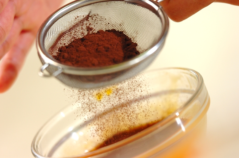 ブッシュドノエルの下準備3