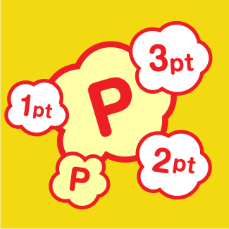 dポイント(期間・用途限定)ゲット！