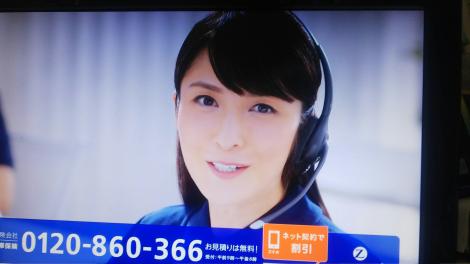 雑談 ｃｍ中に チャンネル替えたら 又 同じｃｍが 始まる フレンズちゃんねる