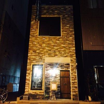 まとめよう 眞踏珈琲店 まふみこーひー のツイッターが叫びすぎて面白い フレンズちゃんねる