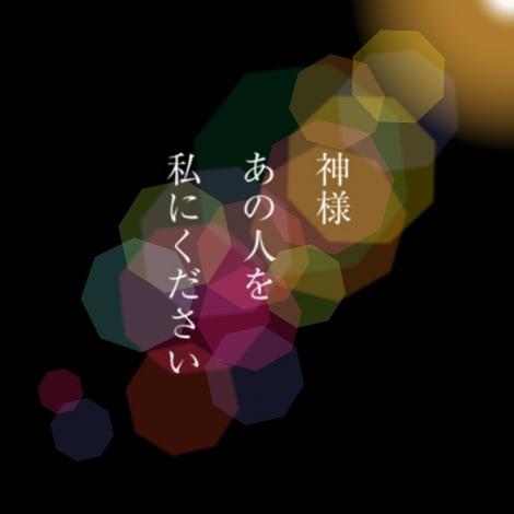 ট ইট র たにぐみナナゴーゴ公式 全29サークルという沢山のご応募ありがとうございました 只今より配置を行い 完了次第サークル参加者にはメール 一般参加者にはホームページにてお知らせをいたします 今しばらくお待ちください 尚 全サークル当選です