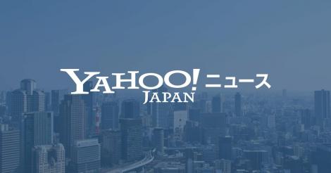 まとめよう 威力業務妨害 ヤマダ電機脅迫の男逮捕 大阪府警 フレンズちゃんねる