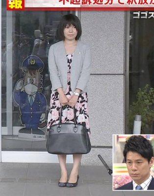 まとめよう 画像 高畑裕太の女性弁護士が心配だと話題 誰 名前は フレンズちゃんねる