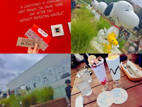 まとめよう 画像 スヌーピー展16年10月から開催中 感想集 グッズ 混雑は フレンズちゃんねる まとめよう 画像 スヌーピー展16年10月から開催中 感想集 グッズ 混雑は フレンズちゃんねる